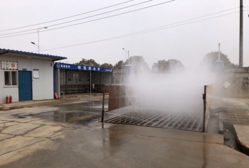 金開集團啟動合同能源管理 打響大氣污染防治百日攻堅戰(zhàn)