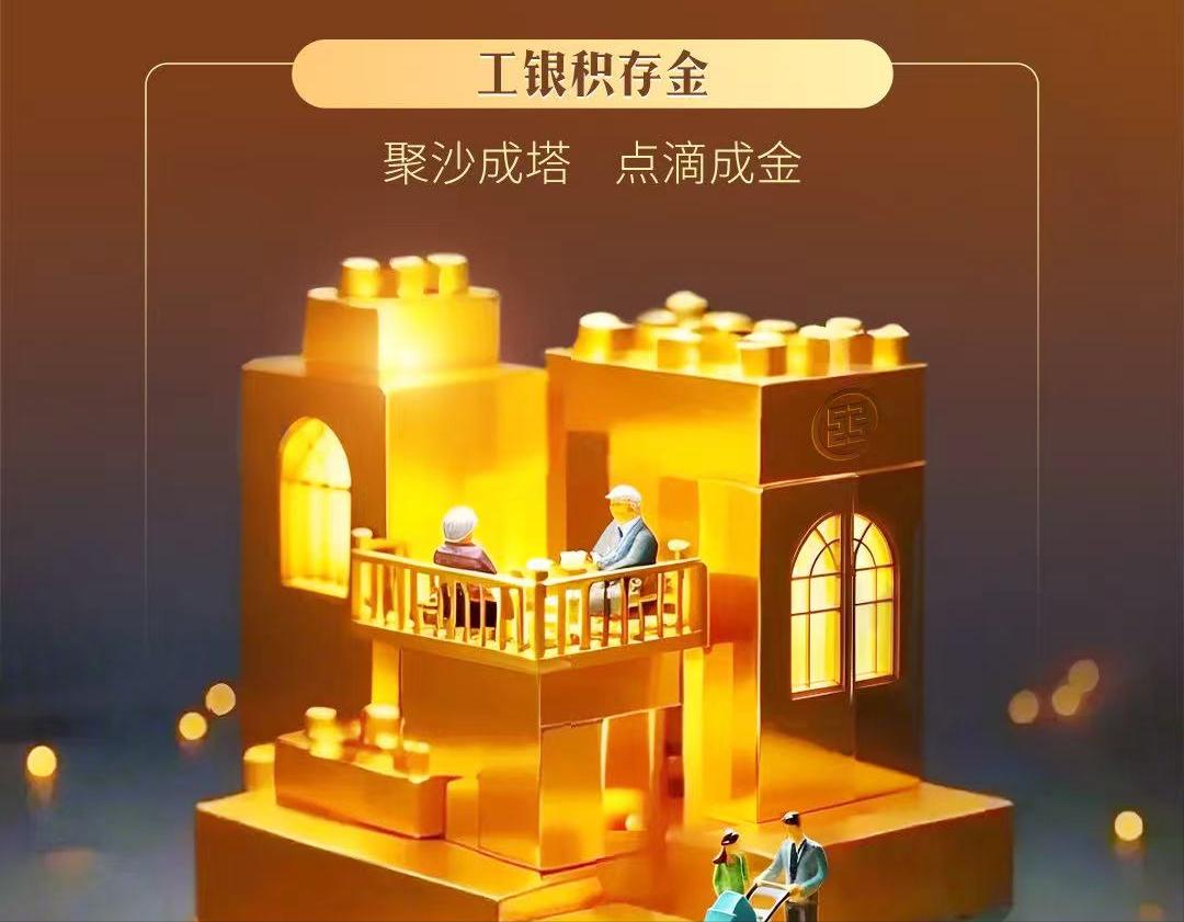 浙江冰蟲環保科技 以科研力量守護室內空氣，服務千家萬戶